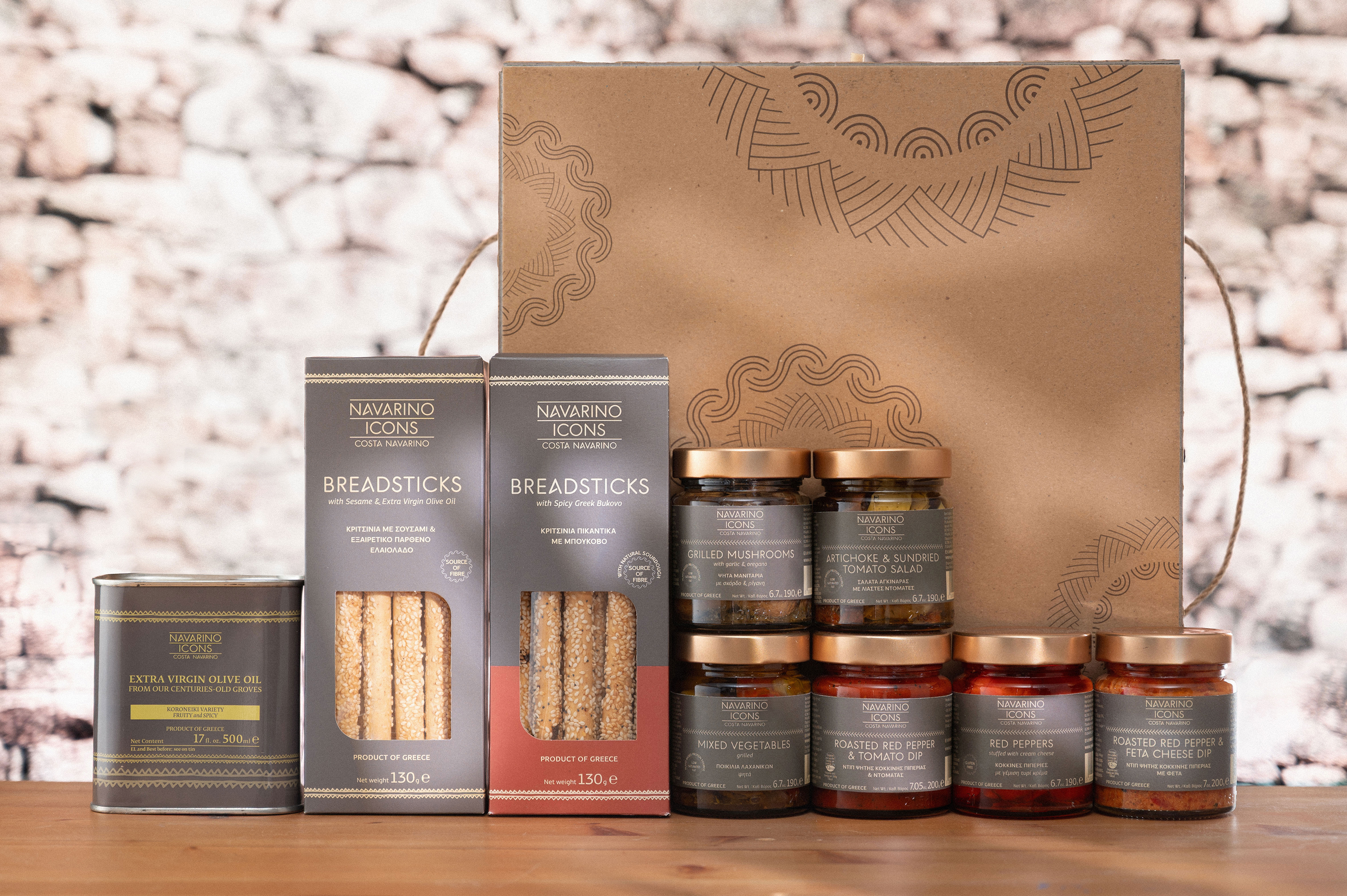 Navarino Icons - "Antipasti Table"